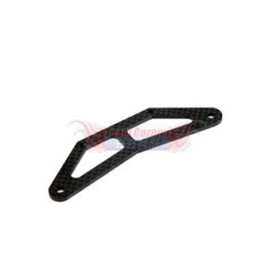 Shepherd 907212 Stiffener front bumper V8/E8 carbon